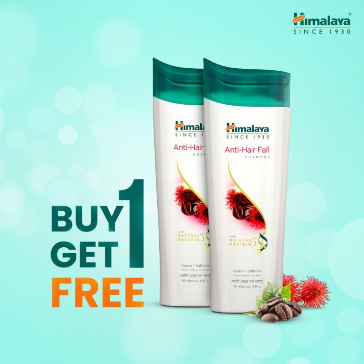 Himalaya Anti Hair Fall Shampoo - 180 ml (Buy 1 Get 1 Free)