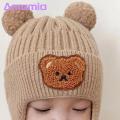 Cozy Baby Hat Adorable Cartoon Bear Winter Hat with Ear Protection Soft Warm Unisex Baby Beanie for Cold Weather Elastic Knitted Design Perfect for Southeast Asian Buyers Children Hat.