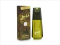 International UAE product Universal Gambit Body perfume for male - 100 ml.