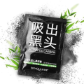 〽️ Bioaqua Activated Carbon Mask Mini Blackhead Remover Mask-1PCS. 