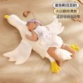 Big White Geese Exhaust Pillow Baby Pillow Baby Nap Prone Pillow Newborn Baby Supplies Anti-Flatulence Soothing Manufacturer.