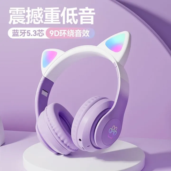 New%20B39%20Cat%20Ears%20Cute%20Wireless%20Bluetooth%20Headphone%20Head-Mounted%20Headset%20-%20Image%204