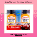 Bullsone 2 Step Scratch Remover Compound Kit Korean. 