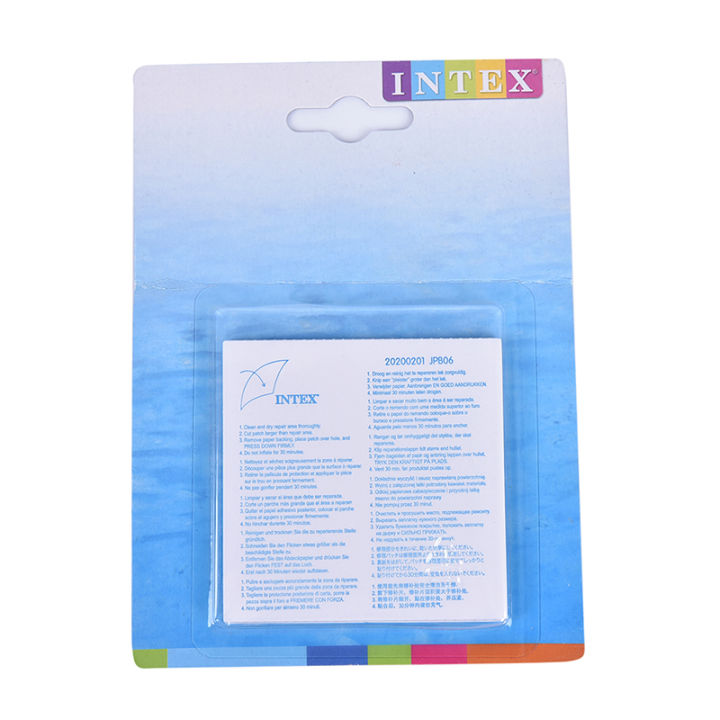【Trending】 NEW 6 Pack Inflatable Puncture Patch Repair Kit Swimming Pool 7 x 7 cm