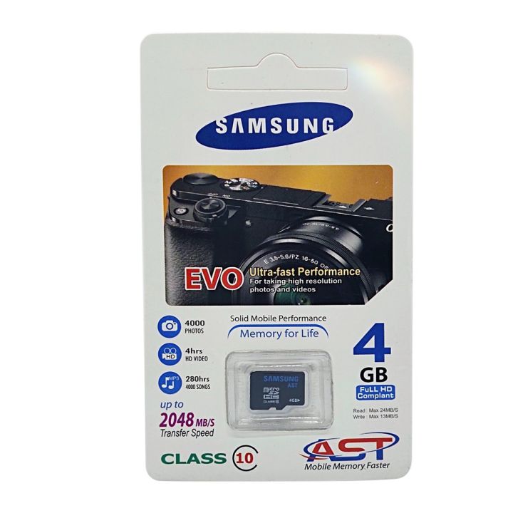 4GB MEMORY CARD CLASS 10-BLACK  [AST BAND]