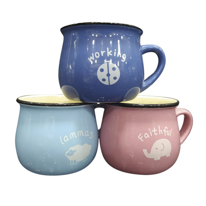 1 Piece Exclusive Printed Ceramic Mug Cup - Enjoy Your Beverages In Style With This Unique Ceramic Mug