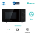 HISENSE 20 Liter Microwave Oven Solo with Grey Cavity Easy to clean, Free Delivery and Official Warranty | H20MOBS2H. 