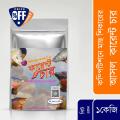 Competition Fishing Current Char® – 1Kg- Primitive Fishing By Akib®. 