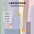 Baby aspirator, baby children's cleaning feces catheter, mucus and congestion cleaner, nasal English card set.