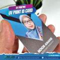 1 pcs Customize PVC ID Card UV printing/Best Quality UV printed ID card. 
