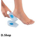 Silicone Heel Cushion Silicone Pair 02 PCS - Super Soft Heel Cushion for Shoes. 