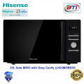 Hisense 25L Solo MWO with Grey Cavity Model - H25MOBS5H. 
