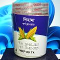 Lihama Corn Flower - (Corn Flower) -100gm Per Container [1x100gm]. 