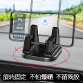 Silicone car phone holder 360 rotating snap-on instrument panel mobile phone holder center console car navigation holder. 