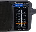 Panasonic RF-2400D Portable FM/AM 2-Band Radio.