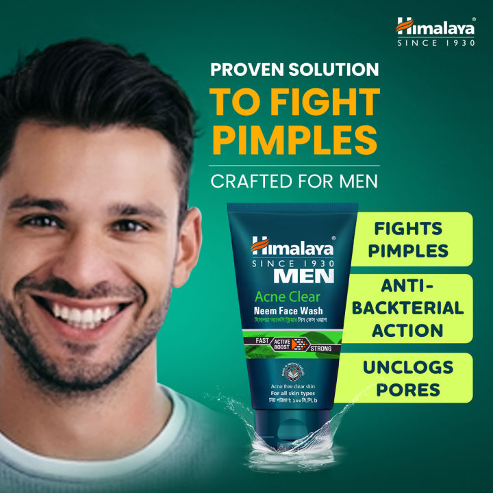 Himalaya%20Men%20Acne%20Clear%20Neem%20Face%20Wash%20-%20100ml%20-%20Image%205