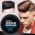 Men's Hair Styling Wax Fast Styling Powerful Shaping Clay 100g Long-Lasting Fresh Fragrance Hair Gel U5B6. 