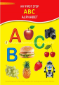 My first step ABC Alphabet. 