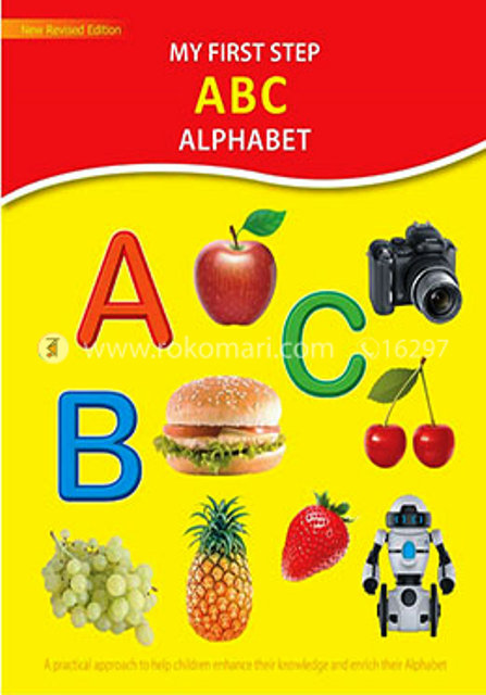 My%20first%20step%20ABC%20Alphabet%20-%20Image%202