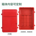 New small wall-mounted plastic post office mailbox complaint box report box report box suggestion box milk crate with lock no back. 