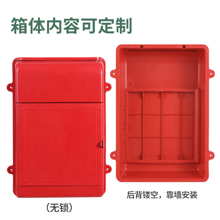 New%20small%20wall-mounted%20plastic%20post%20office%20mailbox%20complaint%20box%20report%20box%20report%20box%20suggestion%20box%20milk%20crate%20with%20lock%20no%20back%20-%20Image%207