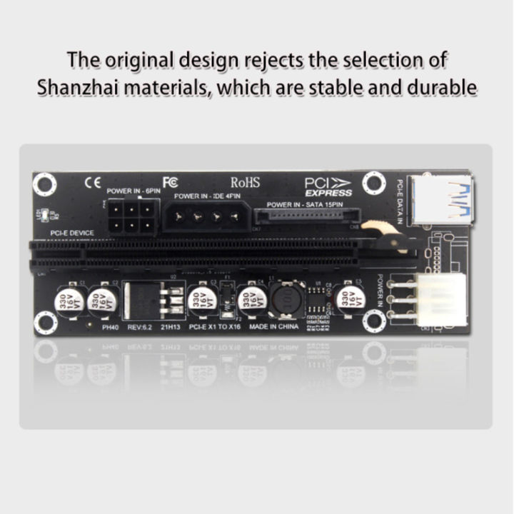 PCI-E%20extension%20card%20PCI-E%20X1%20to%20X16%20extension%20adapter%20for%20desktop%20computers%20Square%206PIN%20interface%20and%20full%20interface%20series%20-%20Image%208