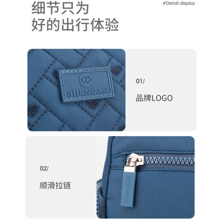 New%20Women's%20Crossbody%20Bag%20Nylon%20Contrast%20Shoulder%20Bag%20Woven%20Large%20Capacity%20Multi-layer%20Simple%20Middle-Aged%20Mom%20Bag%20-%20Image%202
