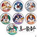 Anime Shin Ikki Tousen 58mm Figure Badge Round Brooch Pin Gifts Kids Collection Toy 2037. 