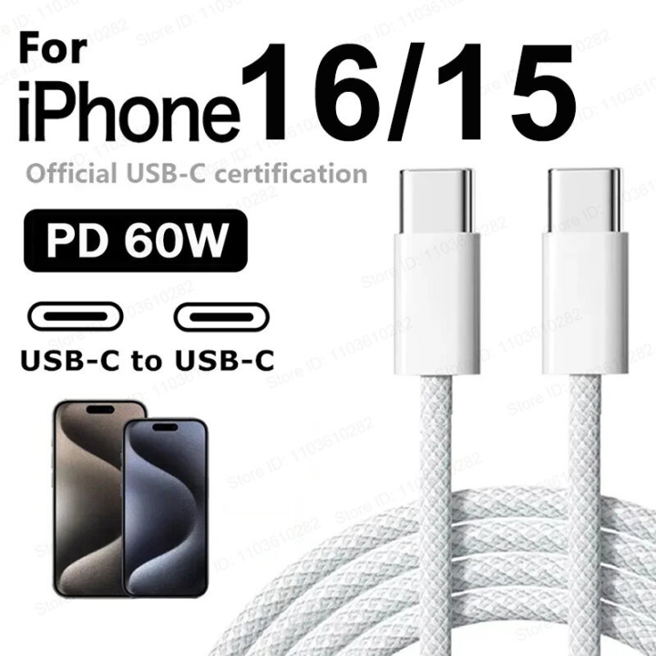Arif Pro Arif Cable for Iphone 15 Pro Max, 16 Pro Max Fast Charging Maintain ...