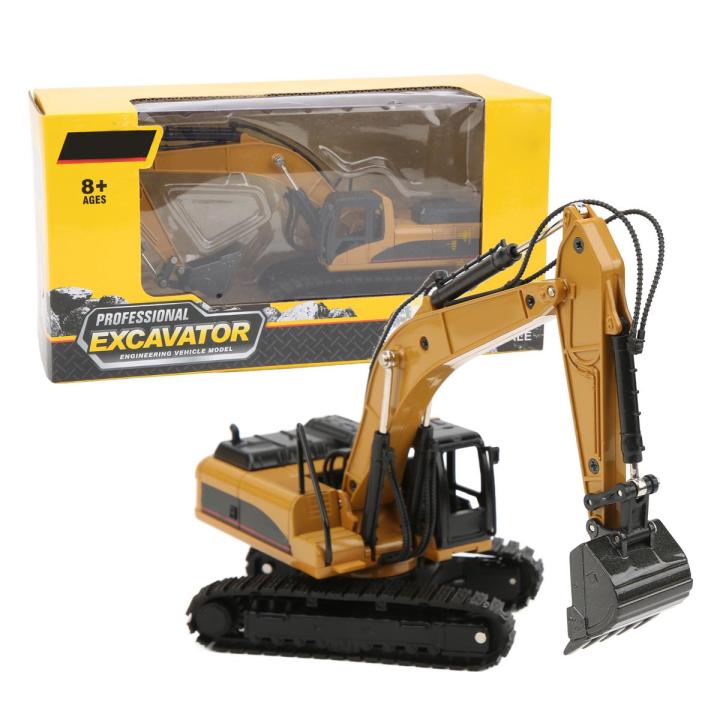 Buy Ying Excavator Static Model 1:50 Scale Alloy Construction Site Vehicle Toy for Kids and House Decoration