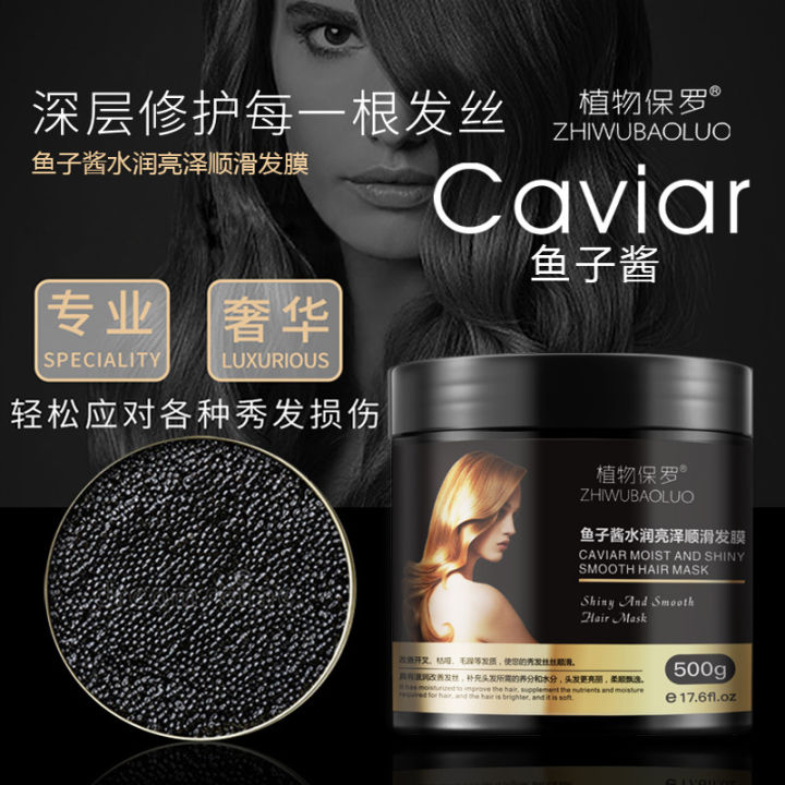 Caviar%20Hair%20Mask,%20Hair%20Care,%20Moisturizing%20Nutrition,%20Conditioner,%20Deep%20Repair,%20Non-steaming,%20Barbershop,%20Baking%20Ointment,%20Pouring%20Mask%20-%20Image%202