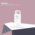 Missha All Around Safe Block Soft Finish Sun Milk SPF50+ PA+++ 70 ml. 