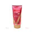 Dabo UV Protection Collagen Lifting Sun Cream Spf 50+ PA+++ 70 ml. 