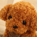 （New）Cartoon Cute Poodle Dog Puppy Pluh tuffed Doll Huggable Toy Home Ornament Gift. 