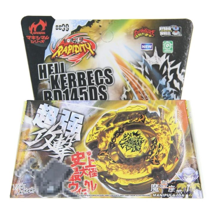 【WSJJ Store】(NEW)B-X Burst Beyblade Fusion Phantom Orion B:D BB-118 Metalen Fury Starter Set Met Launcher