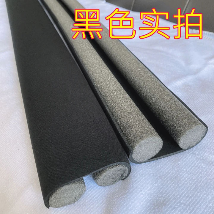 Flexible%20door%20bottom%20sealing%20strip%20soundproof%20noise%20reduction%20under%20door%20-%20Image%207