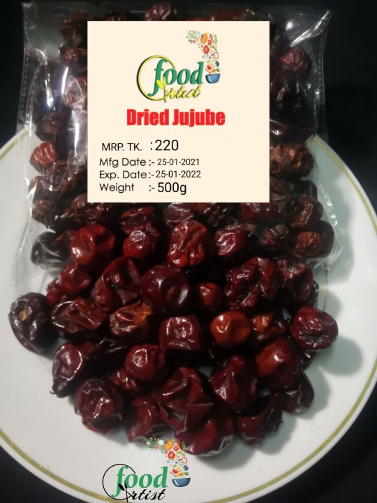 Dried%20Jujube/Dried%20Large%20-500G%20-%20Image%202