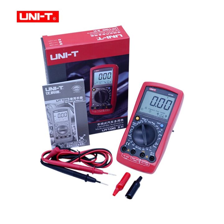 UNI-T%20UT105%20UT107%20Automobile%20Digital%20Multimeter;DC%20voltage%20DC%20current%20meter;Ohm%20Diode%20tester;Engine%20speed%20Measure%20Dwell/Tach%20-%20Image%202