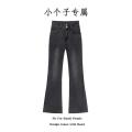 Small Black Gray High Waist Wash Skinny Jeans Women's Stretch Hot Girl Mop Pants TrousersinsTide.