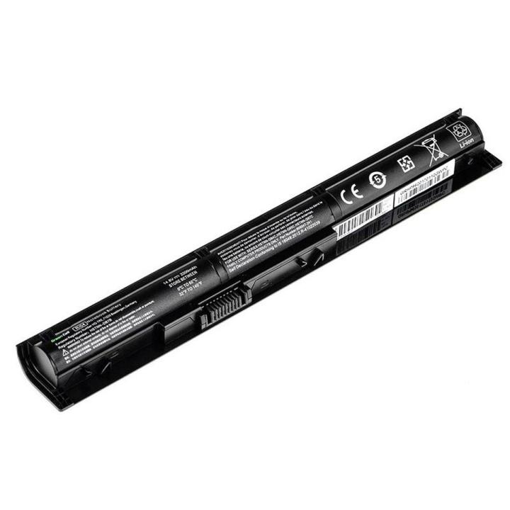 HP Probook 450 G0/ G1/G2/G3/G4 Battery