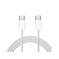 Apple Type C To Type C Cable for iPhone /iPad/iMac/Mackbook (1 meter).