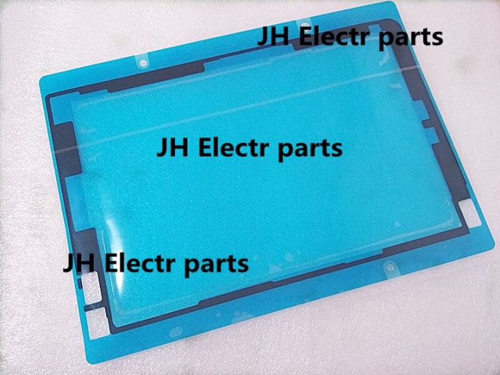 【Sooledead】(NEW)1PCs new LCD screen display frame waterproof adhesive Sony Xperia Tablet Z2 sgp511 sgp512 sgppolaroid sgp541