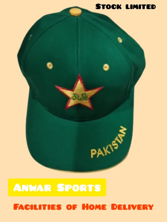 Cap%20Pakistan%20cricket%20team%20-%20Image%202