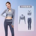 Fashion Gym Yoga Set Womens High Waist Leggings Pants Push Up Top Sport 2 Piece Set Tracksuit Outfits Sportswear Workout Clothes.