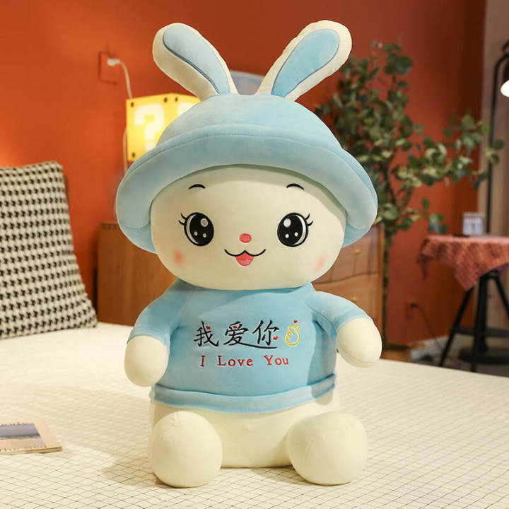 Soft%20Cute%20bunny%20Plush%20toy%20Lovely%20Soft%20Plush%20Doll%20kawaii%20Birthday%20Gift%20-%20Image%204