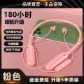 Bluetooth 5.3 Wireless Headphone, Wireless neckband, bluetooth earphone, neck mouted sported sports headset, touch control, Music and call, original Chinese, mail asen brand.