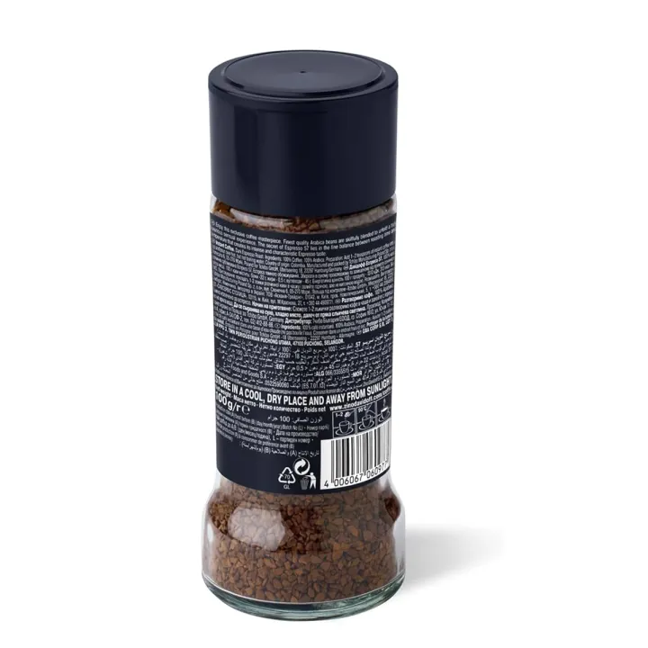Davidoff%20Espresso%2057%20Coffee-%20100G%20-%20Image%202