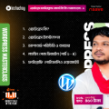 WordPress Masterclass - Convert UI Template to WordPress. 