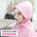 Raincoat and Rain Pants Suit for Kids Separate Body Waterproof Jacket for Primary and Secondary School Students Raincoat Kids.