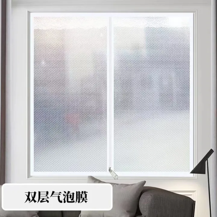 Thermal%20Insulation%20Curtain%20Winter%20Warm%20Thickened%20Film%20Sealing%20Strip%20Sealing%20Window%20Doors%20and%20Windows%20Cold-Proof%20Dustproof%20Windproof%20Window%20Plastic%20Foreign%20Trade%20-%20Image%202
